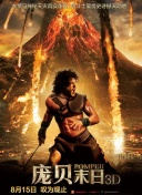 未来探险2：新手必看的5个生存技巧